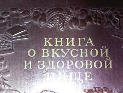 post-4269-0-70444700-1316362474_thumb.jp