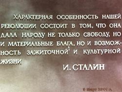 post-4269-0-75449500-1316362518_thumb.jp