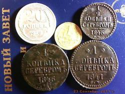 post-4269-0-80131900-1316792464_thumb.jp