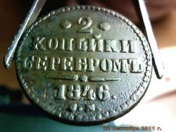 post-4269-0-83667100-1316703661_thumb.jp