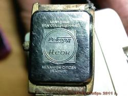 post-4269-0-87172600-1316187072_thumb.jp