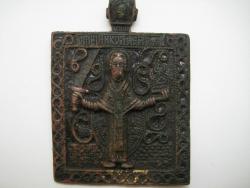 post-4298-0-97155700-1316526766_thumb.jp