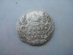 post-4655-0-19015400-1315941958_thumb.jp