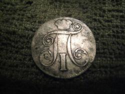 post-4655-0-20187700-1316056588_thumb.jp