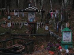 post-4655-0-77813700-1315464119_thumb.jp