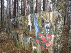 post-4655-0-93003400-1315464363_thumb.jp