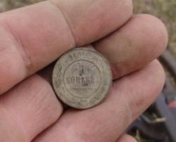 post-4732-0-02033400-1316690439_thumb.jp