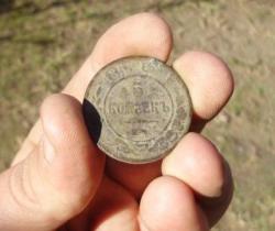 post-4732-0-59606400-1316514900_thumb.jp