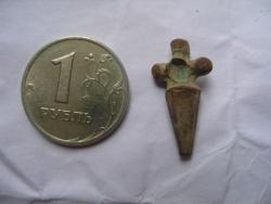 post-4998-0-51005000-1316279549_thumb.jp