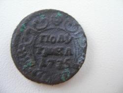 post-4998-0-78892900-1316253808_thumb.jp