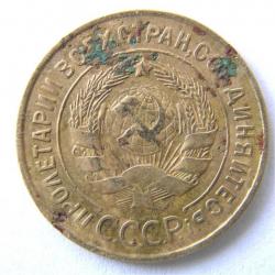 post-5029-0-03577000-1316588500_thumb.jp