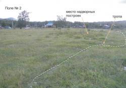 post-5029-0-07771700-1316533740_thumb.jp