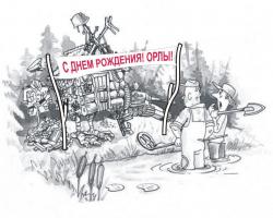 post-5029-0-08166500-1316747942_thumb.jp