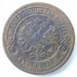 post-5029-0-37018300-1316588068_thumb.jp