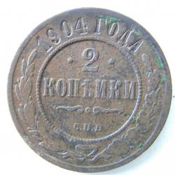 post-5029-0-38516900-1316588089_thumb.jp