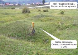 post-5029-0-55882400-1316533775_thumb.jp