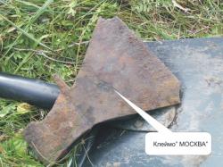 post-5029-0-66811300-1316532407_thumb.jp