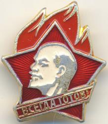 post-5029-0-78279000-1317299107_thumb.jp