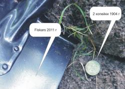 post-5029-0-79213700-1316529446_thumb.jp