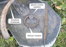 post-5029-0-94849300-1316530012_thumb.jp