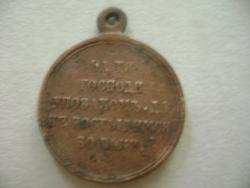 post-5749-0-22468000-1315763449_thumb.jp