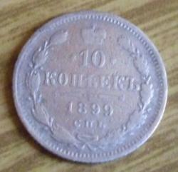 post-5785-0-51018300-1316009742_thumb.jp