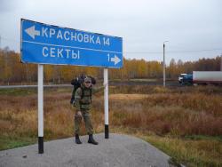 post-6129-0-51070700-1316940895_thumb.jp