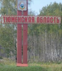 post-6691-0-93761600-1315928041_thumb.jp