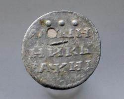 post-7141-0-37533800-1317357441_thumb.jp