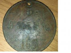 post-7222-0-10805200-1316061589_thumb.jp