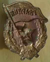 post-7249-0-36623500-1315226720_thumb.jp