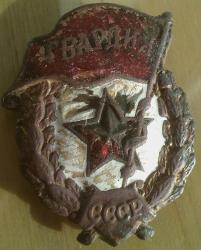 post-7249-0-51489500-1315226677_thumb.jp