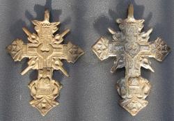 post-7445-0-82498300-1317184604_thumb.jp