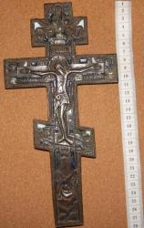 post-7511-0-50517000-1316377942_thumb.jp