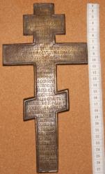 post-7511-0-95966900-1316378014_thumb.jp