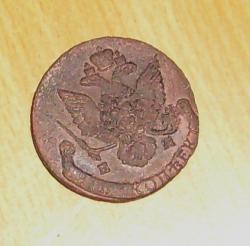 post-7524-0-71557600-1316255277_thumb.jp