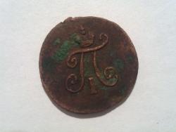 post-7565-0-80270400-1315151502_thumb.jp