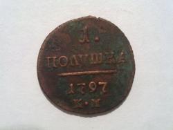 post-7565-0-85079300-1315151501_thumb.jp