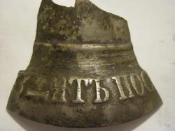 post-7597-0-32904800-1315151625_thumb.jp