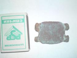 post-7727-0-62745100-1314971771_thumb.jp