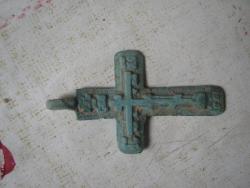 post-7739-0-43821600-1315056537_thumb.jp