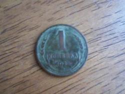 post-7741-0-06911900-1315065963_thumb.jp