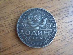 post-7741-0-41368600-1315065968_thumb.jp