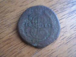 post-7741-0-42094100-1315066084_thumb.jp