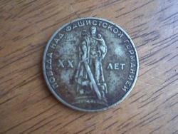 post-7741-0-74307400-1315066181_thumb.jp