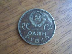 post-7741-0-98254900-1315066181_thumb.jp