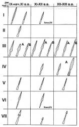 post-7742-0-32088900-1316114762_thumb.jp