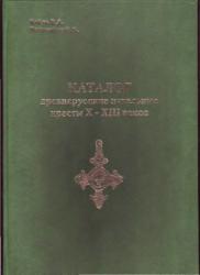 post-7742-0-62966800-1315082570_thumb.jp