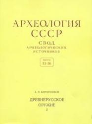 post-7742-0-85128500-1316114711_thumb.jp