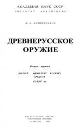 post-7742-0-86062700-1316114732_thumb.jp